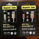I6G241-3 in 1 magnetic TPE cable