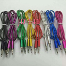 CB70-Nylon Braided AUX Cable