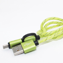 I6G227-Jelly Screw 2 in 1 Cable