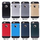 CS22-Cellphone case