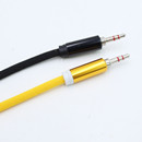 Metal Protective Gold Plated 3.5MM Audio AUX Cable