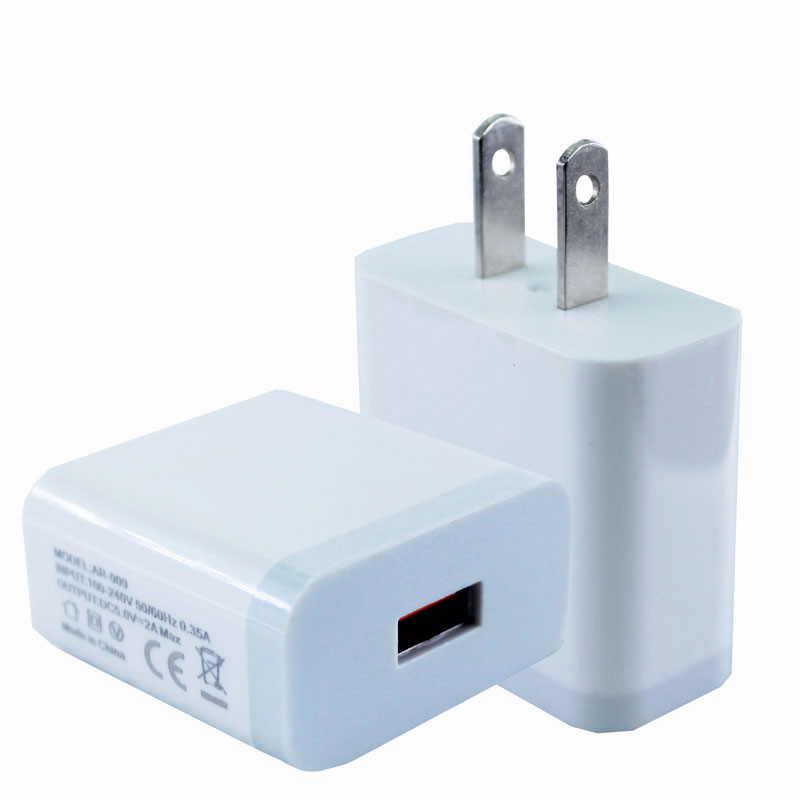 Single USB wall charger